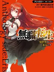 户外真人秀周末去野在线观看