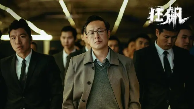 动漫番剧在线观看推荐海报
